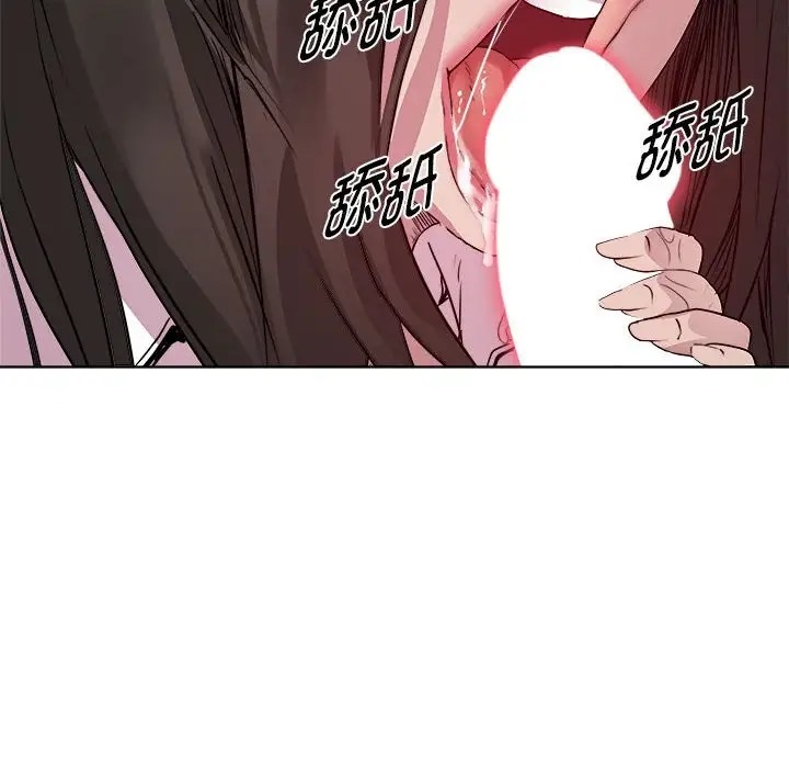 第5话 - 第56.jpg页