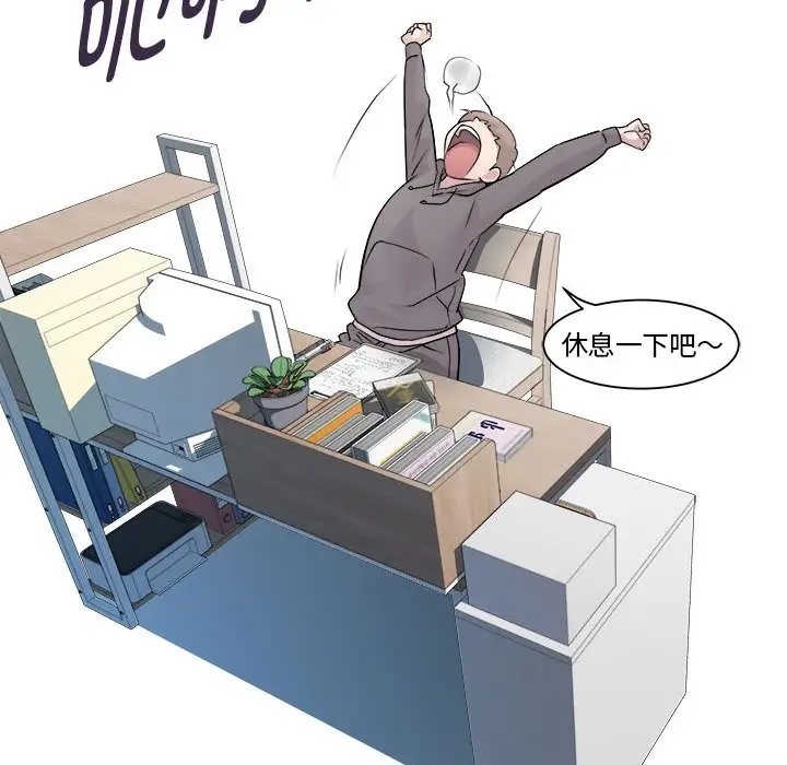 第5话 - 第80.jpg页