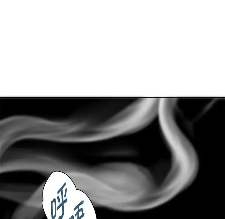 第5话 - 第88.jpg页