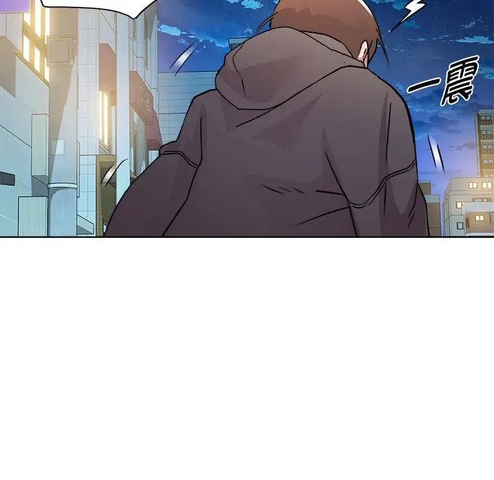 第5话 - 第127.jpg页