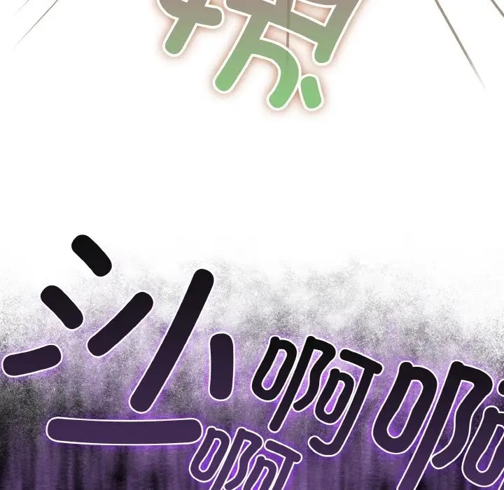 第12话 - 第36.jpg页