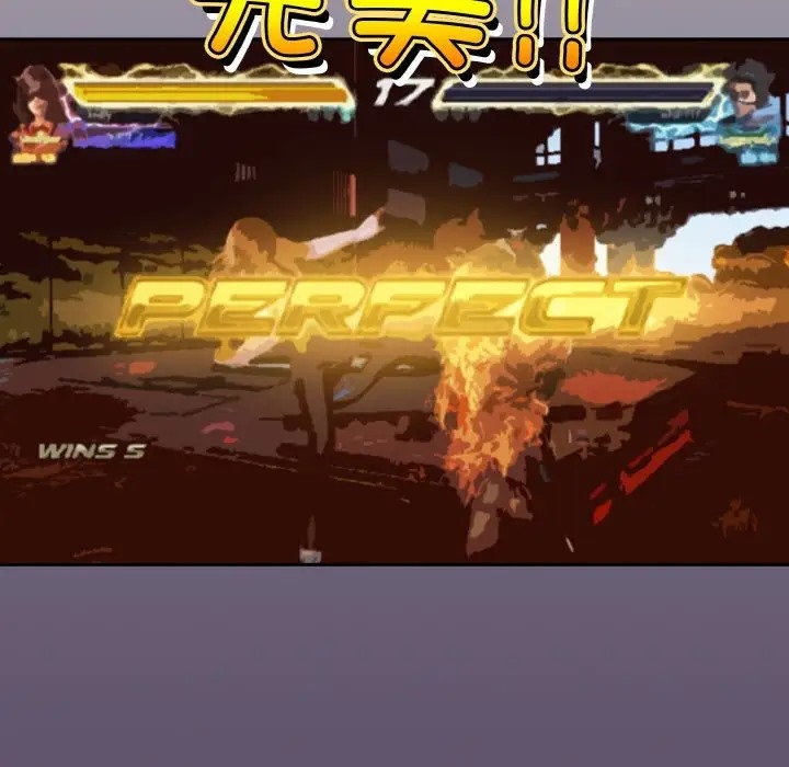 第12话 - 第58.jpg页