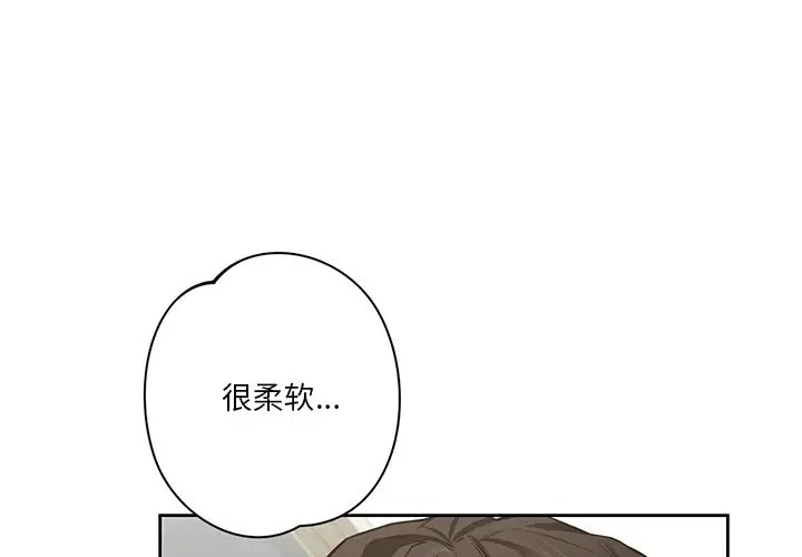 第45话 - 第1.jpg页