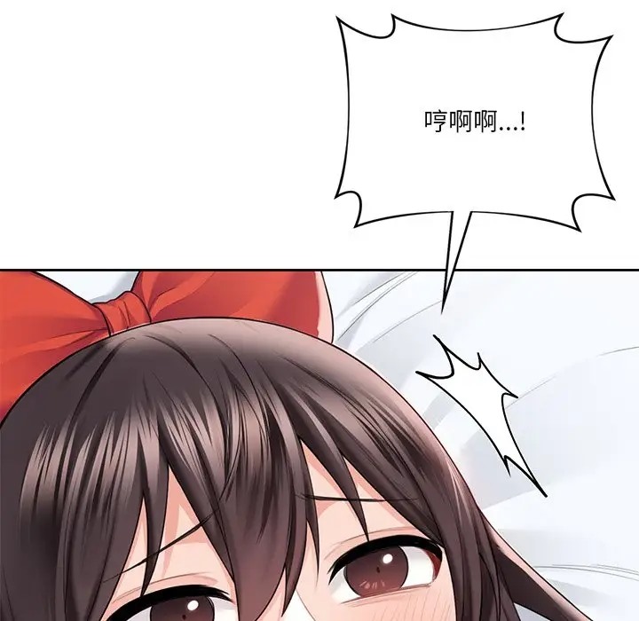 第45话 - 第19.jpg页