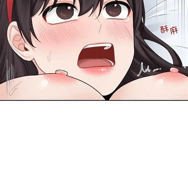 第45话 - 第25.jpg页