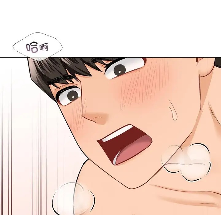 第45话 - 第26.jpg页