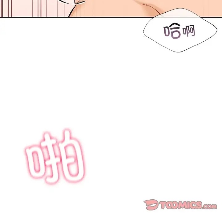 第45话 - 第27.jpg页