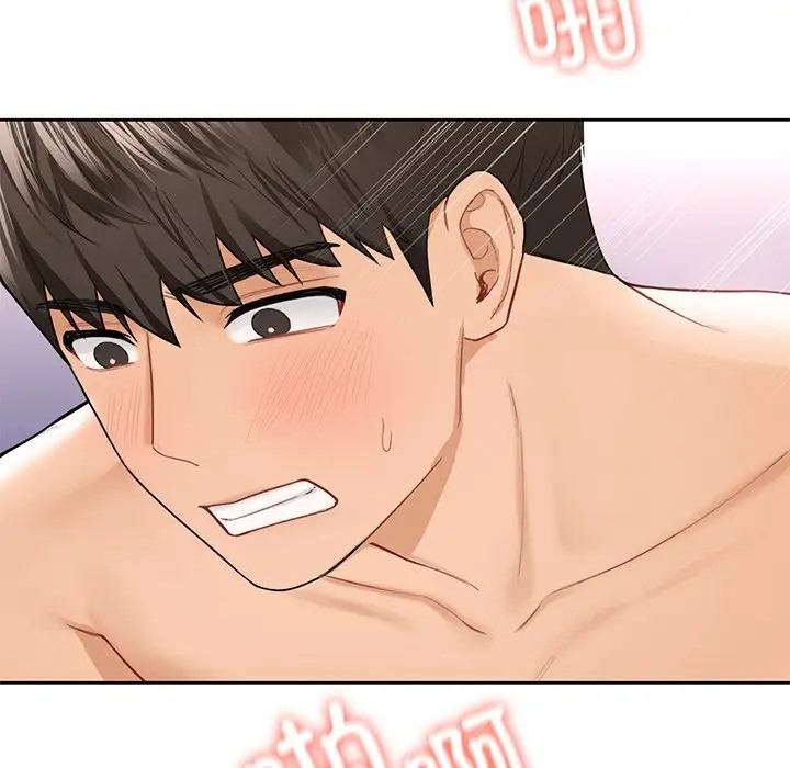 第45话 - 第31.jpg页