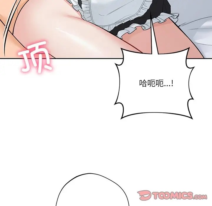 第45话 - 第51.jpg页