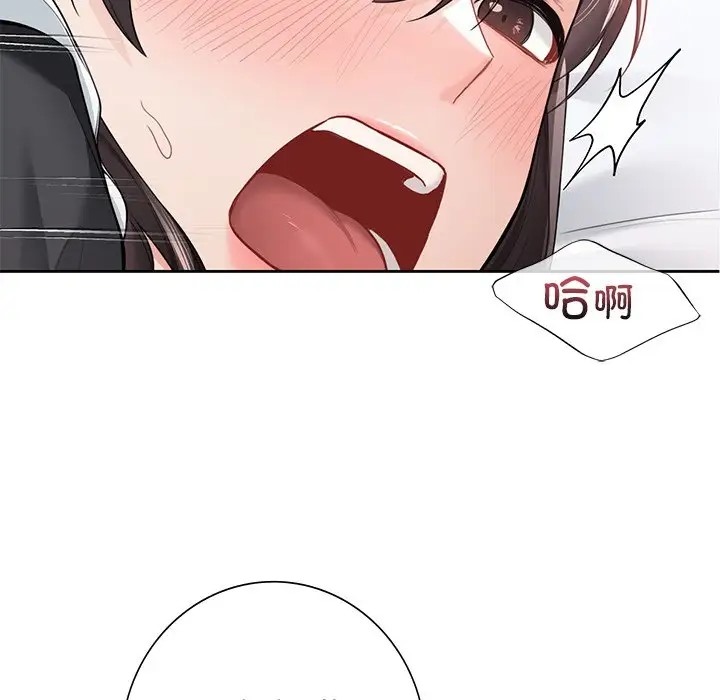 第45话 - 第68.jpg页