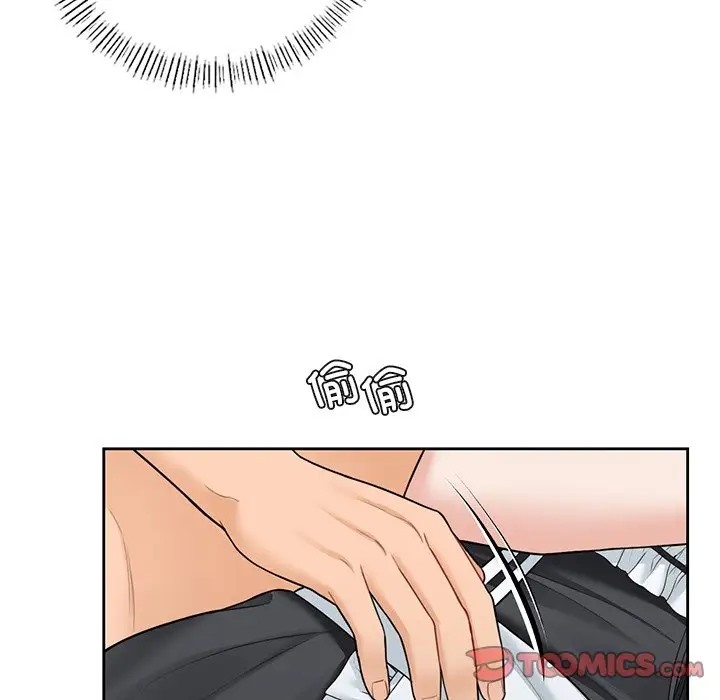 第45话 - 第81.jpg页