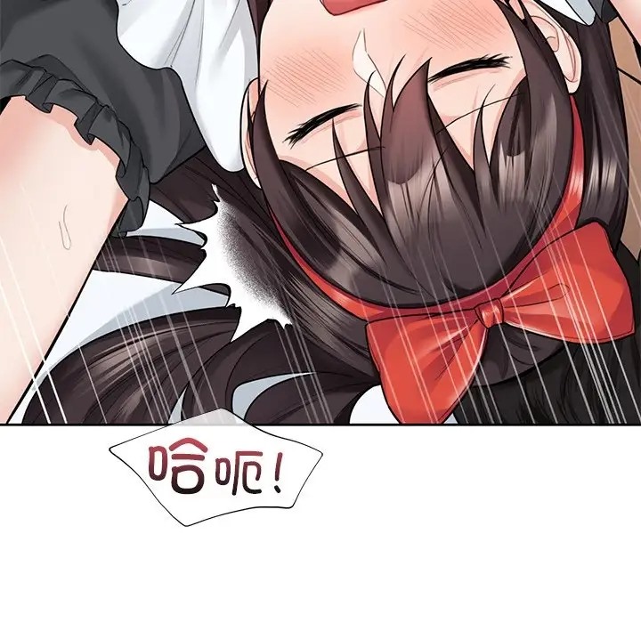 第45话 - 第97.jpg页