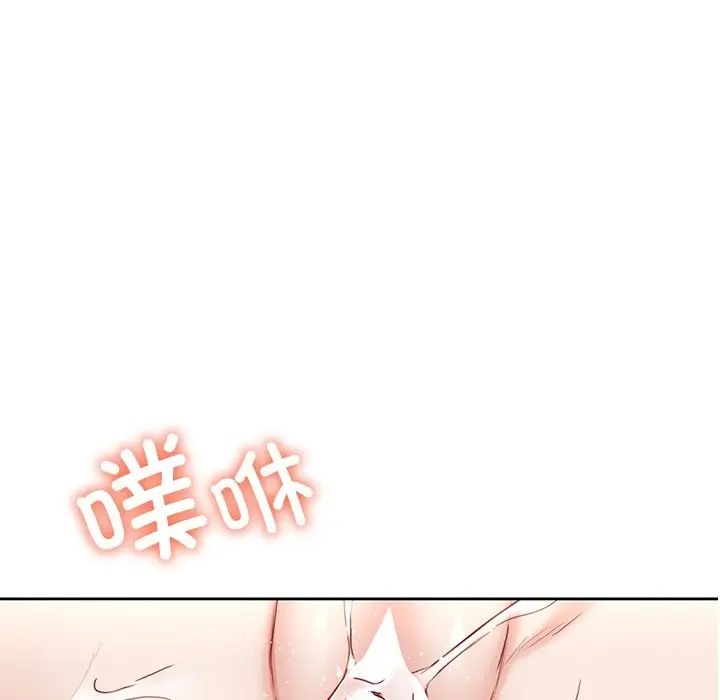 第45话 - 第109.jpg页
