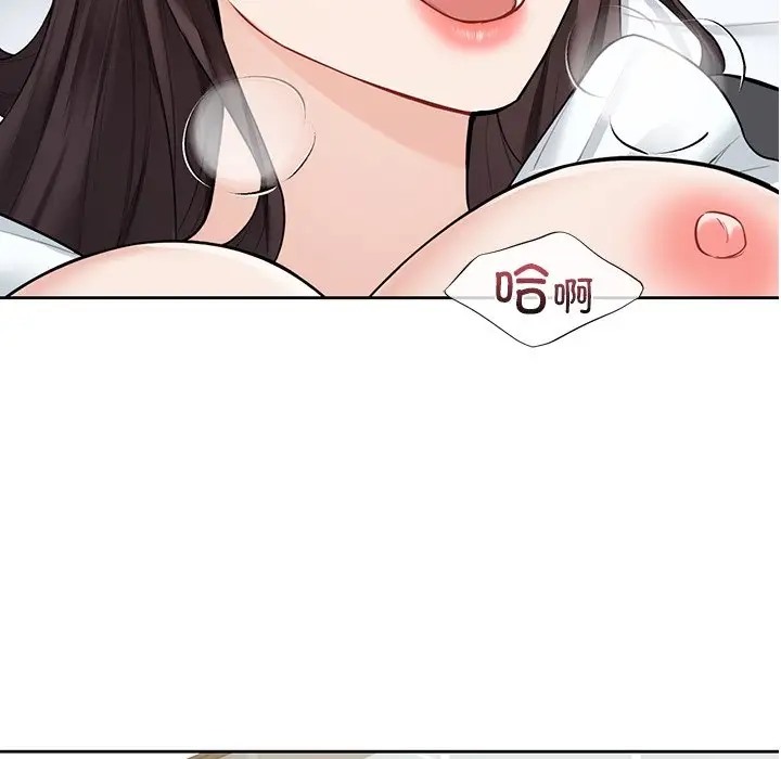 第45话 - 第112.jpg页