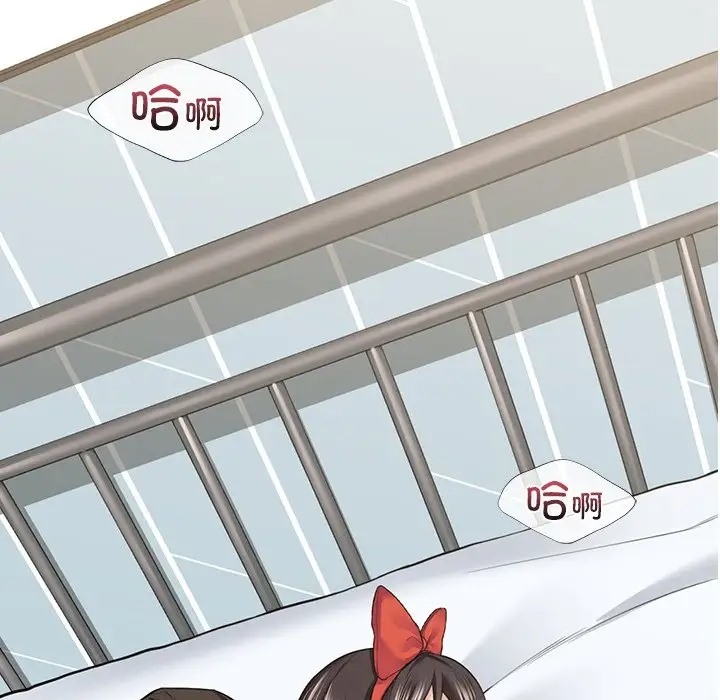 第45话 - 第113.jpg页