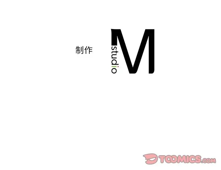 第45话 - 第147.jpg页