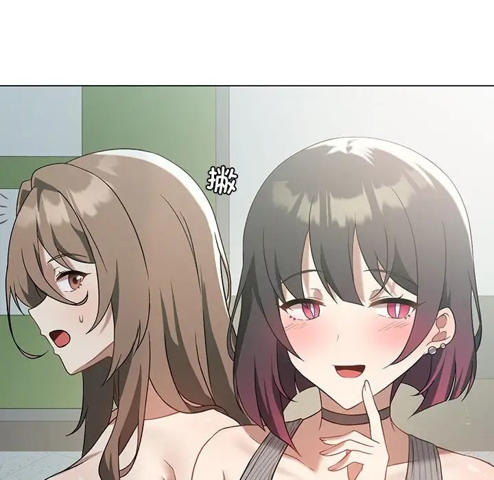 第16话 - 第23.jpg页