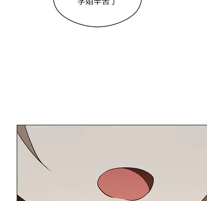 第16话 - 第41.jpg页
