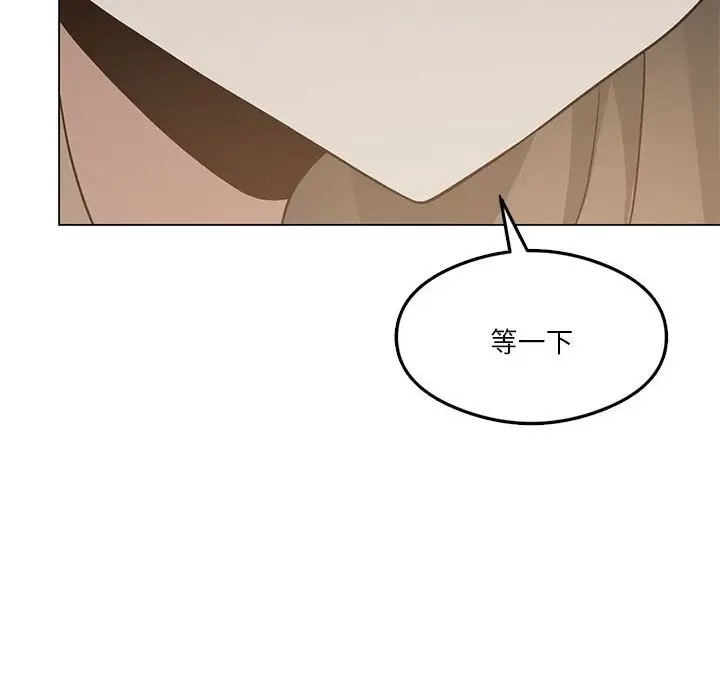 第16话 - 第42.jpg页