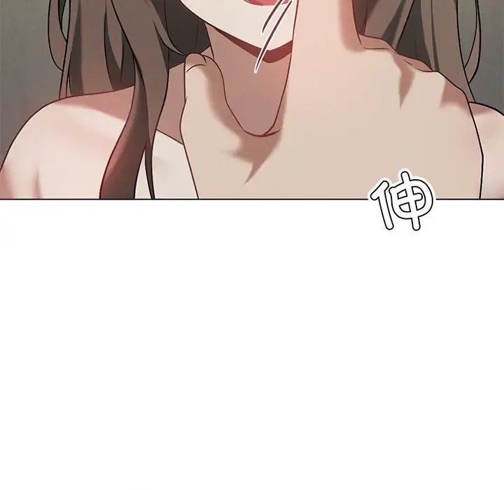 第16话 - 第58.jpg页