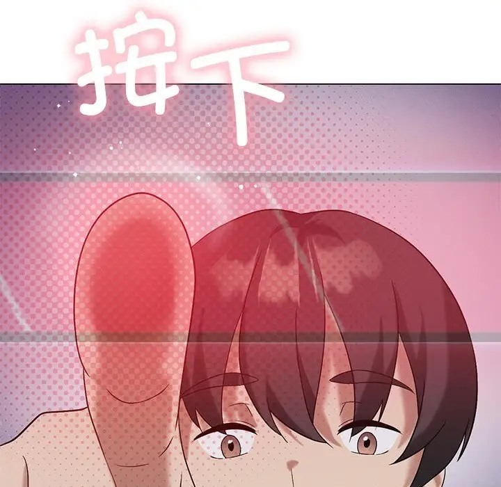 第16话 - 第59.jpg页
