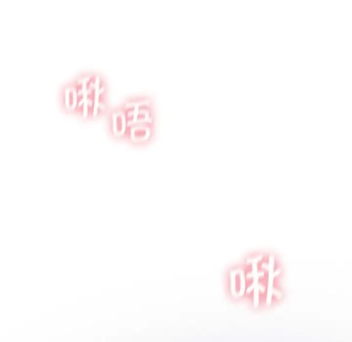 第16话 - 第132.jpg页