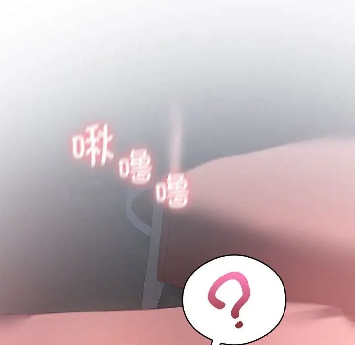 第16话 - 第133.jpg页