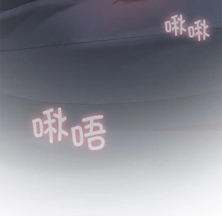 第16话 - 第136.jpg页