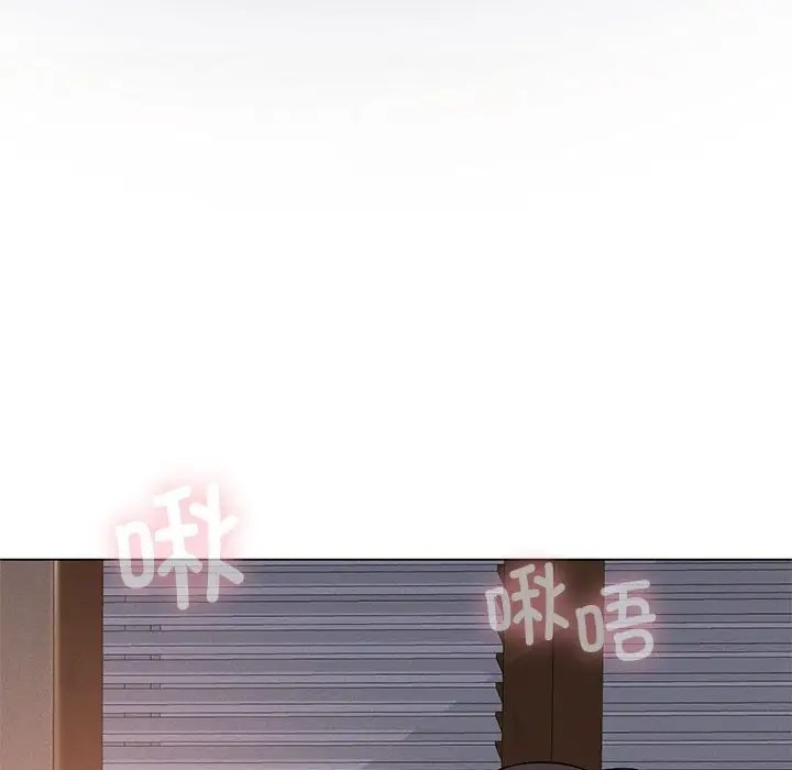 第16话 - 第137.jpg页