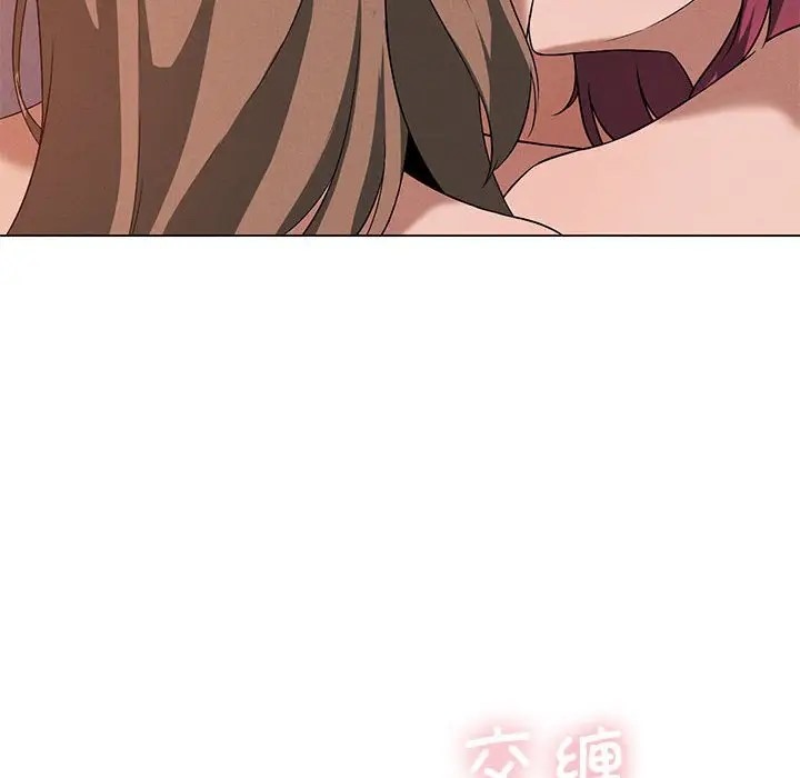 第16话 - 第145.jpg页