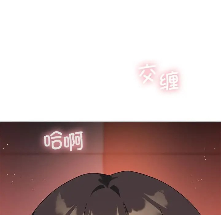 第16话 - 第151.jpg页