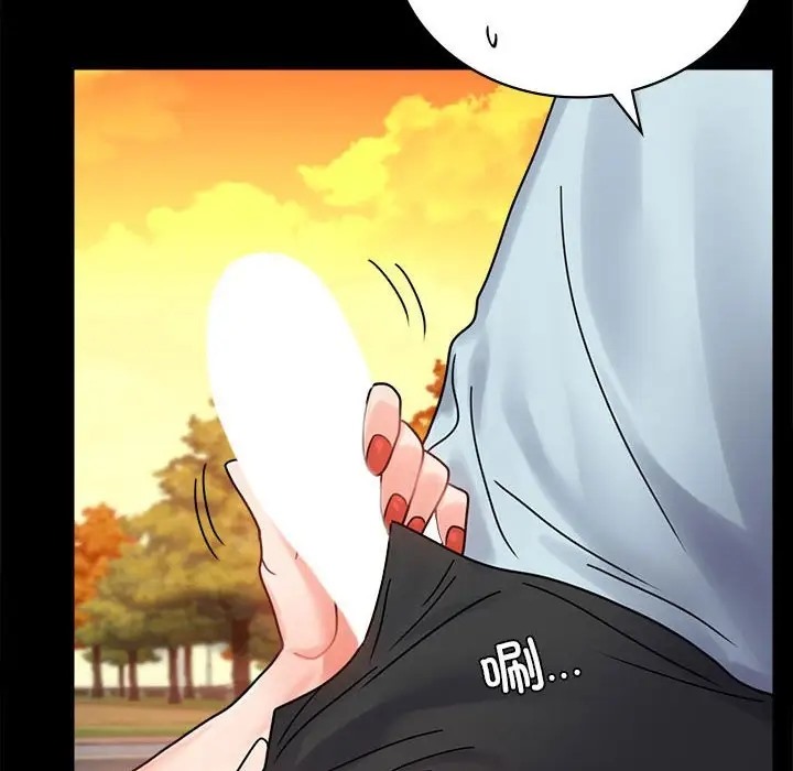 第35话 - 第8.jpg页