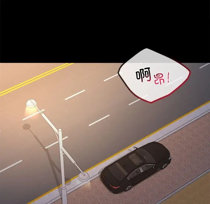 第35话 - 第16.jpg页