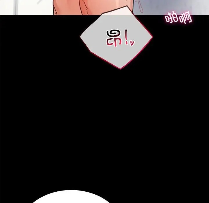 第35话 - 第89.jpg页