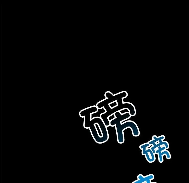 第35话 - 第92.jpg页