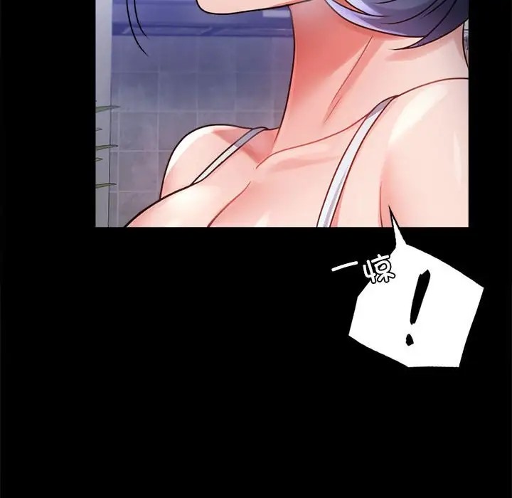 第35话 - 第118.jpg页