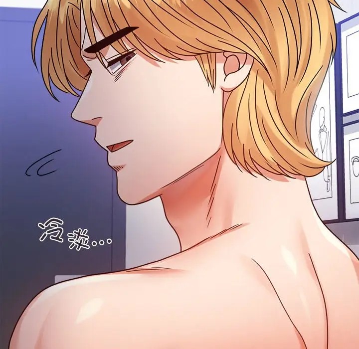 第35话 - 第120.jpg页