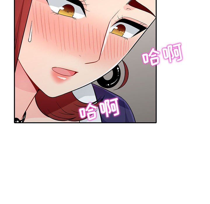 第26话 - 第10.jpg页