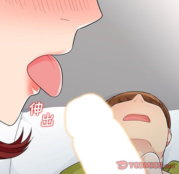 第26话 - 第12.jpg页
