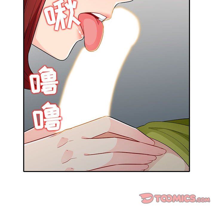 第26话 - 第21.jpg页