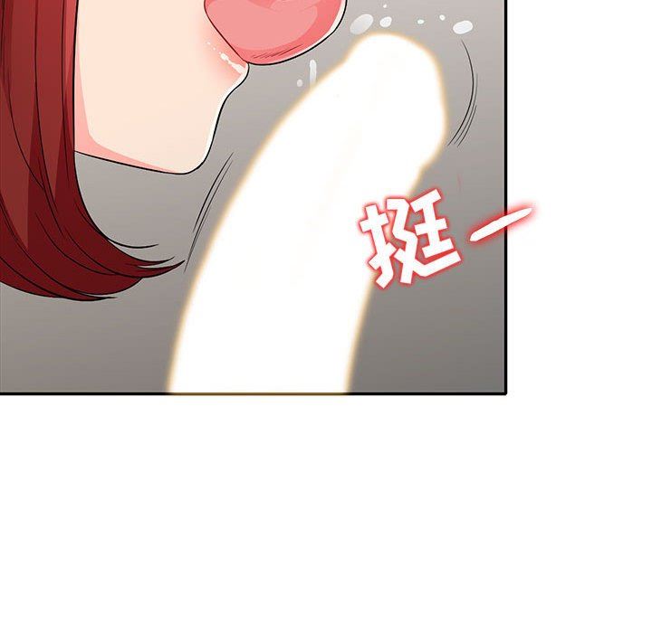 第26话 - 第23.jpg页