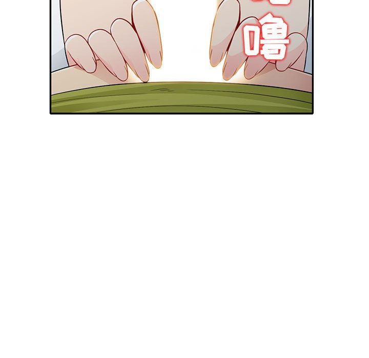 第26话 - 第28.jpg页
