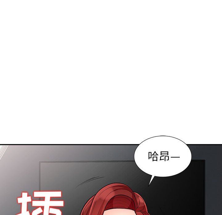 第26话 - 第51.jpg页