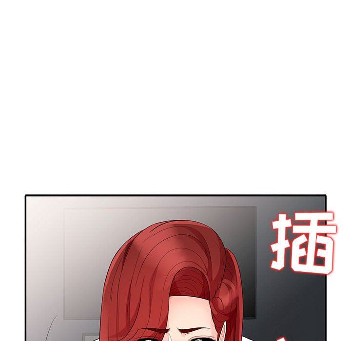 第26话 - 第63.jpg页