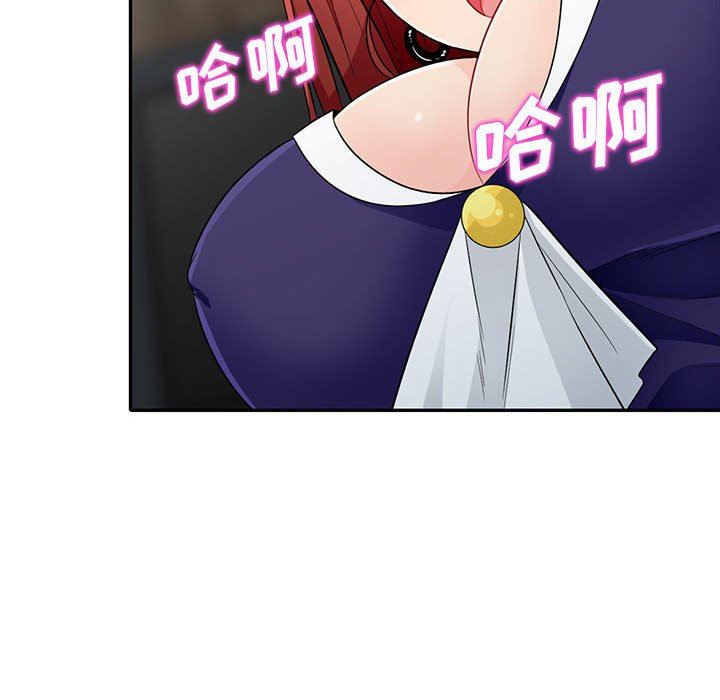 第26话 - 第72.jpg页