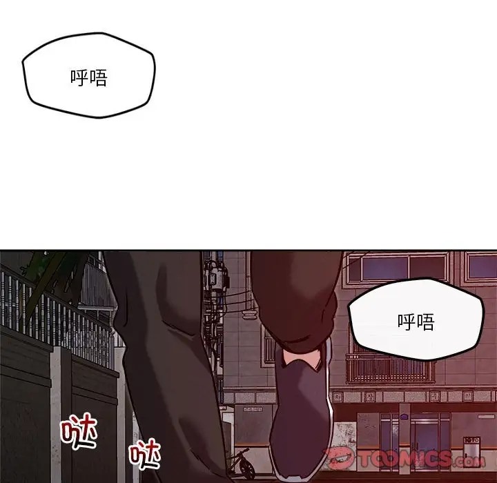 第9话 - 第28.jpg页