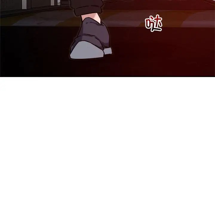 第9话 - 第29.jpg页