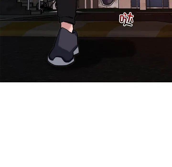 第9话 - 第32.jpg页