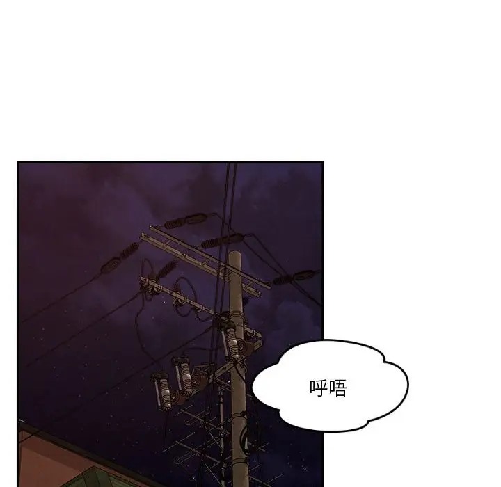 第9话 - 第35.jpg页
