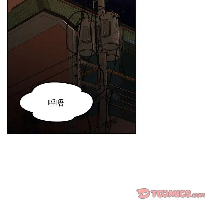 第9话 - 第36.jpg页